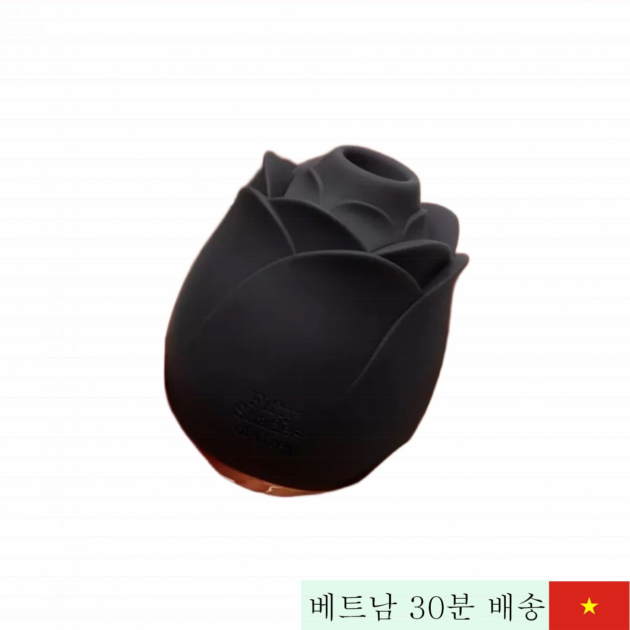 Fifty Shades 플로럴 에어 마사지기, 독특한 흡입감 