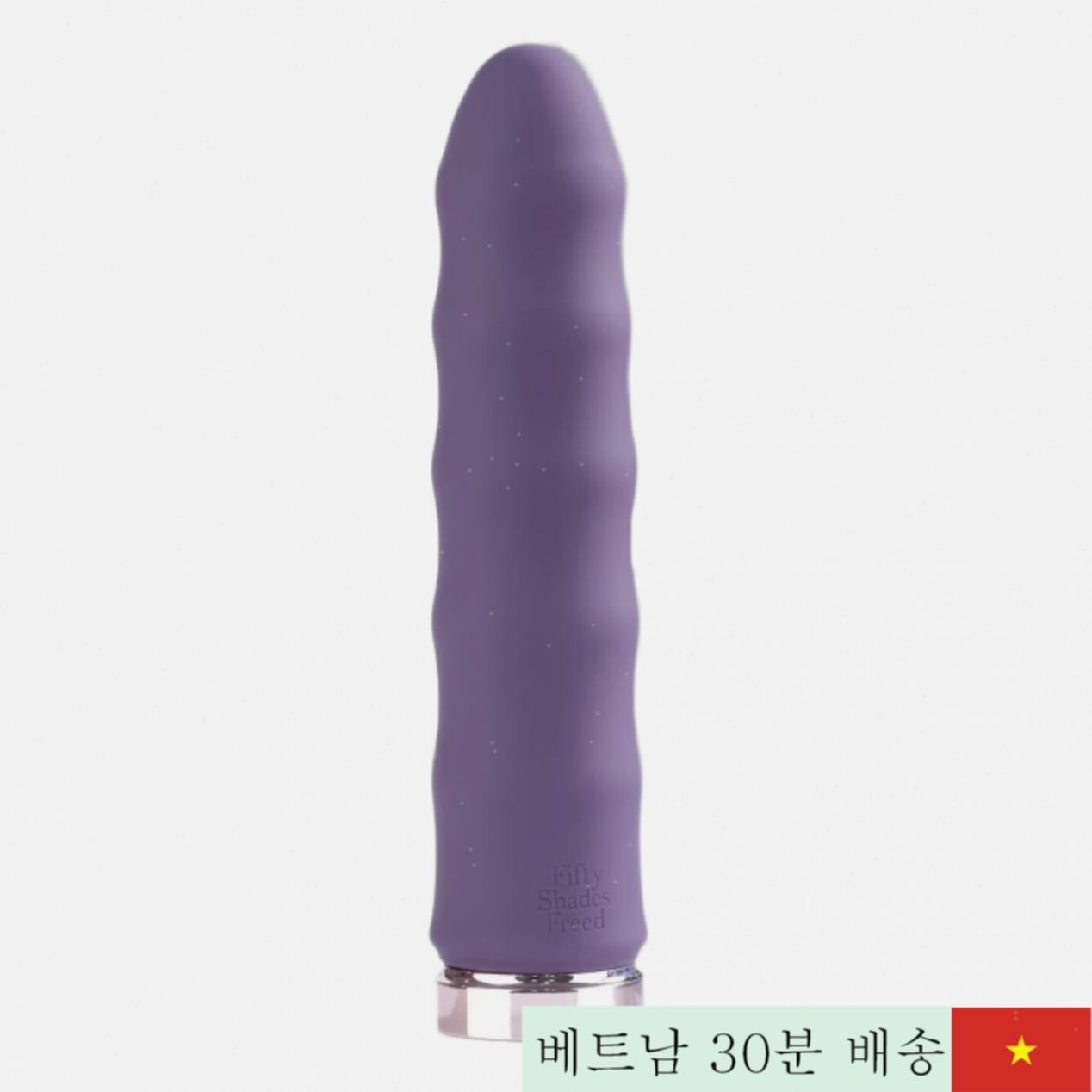 50가지 그림자 딥 인사이드 독특 설계 여성용 진동기 