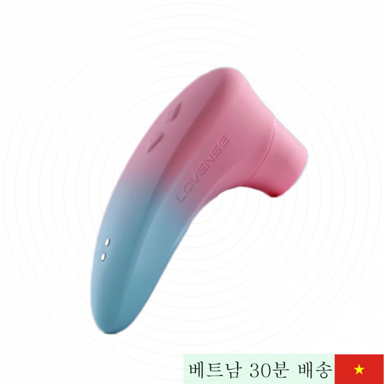 러브런스 테네라2 앱 연동 흡입 네플라 마사지기 