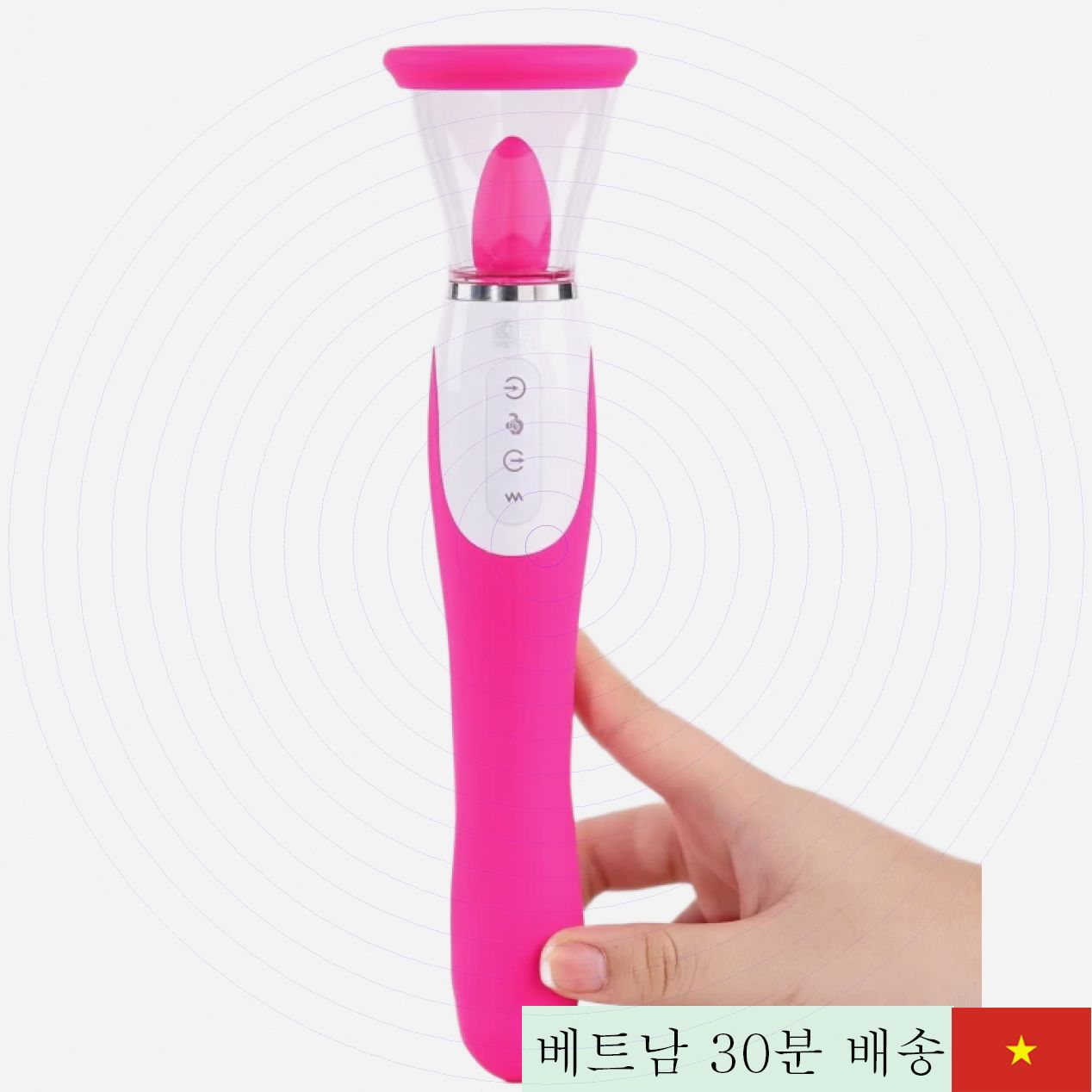 WISTONE 2헤드 리얼舌 진동 마사지기 17단계 모드 