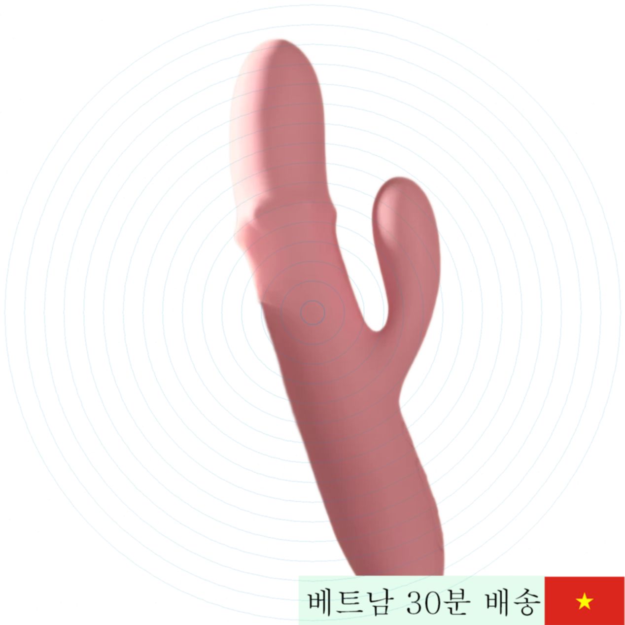 Svakom Mora Neo 스마트 앱 제어 G포인트 진동기 혁신 