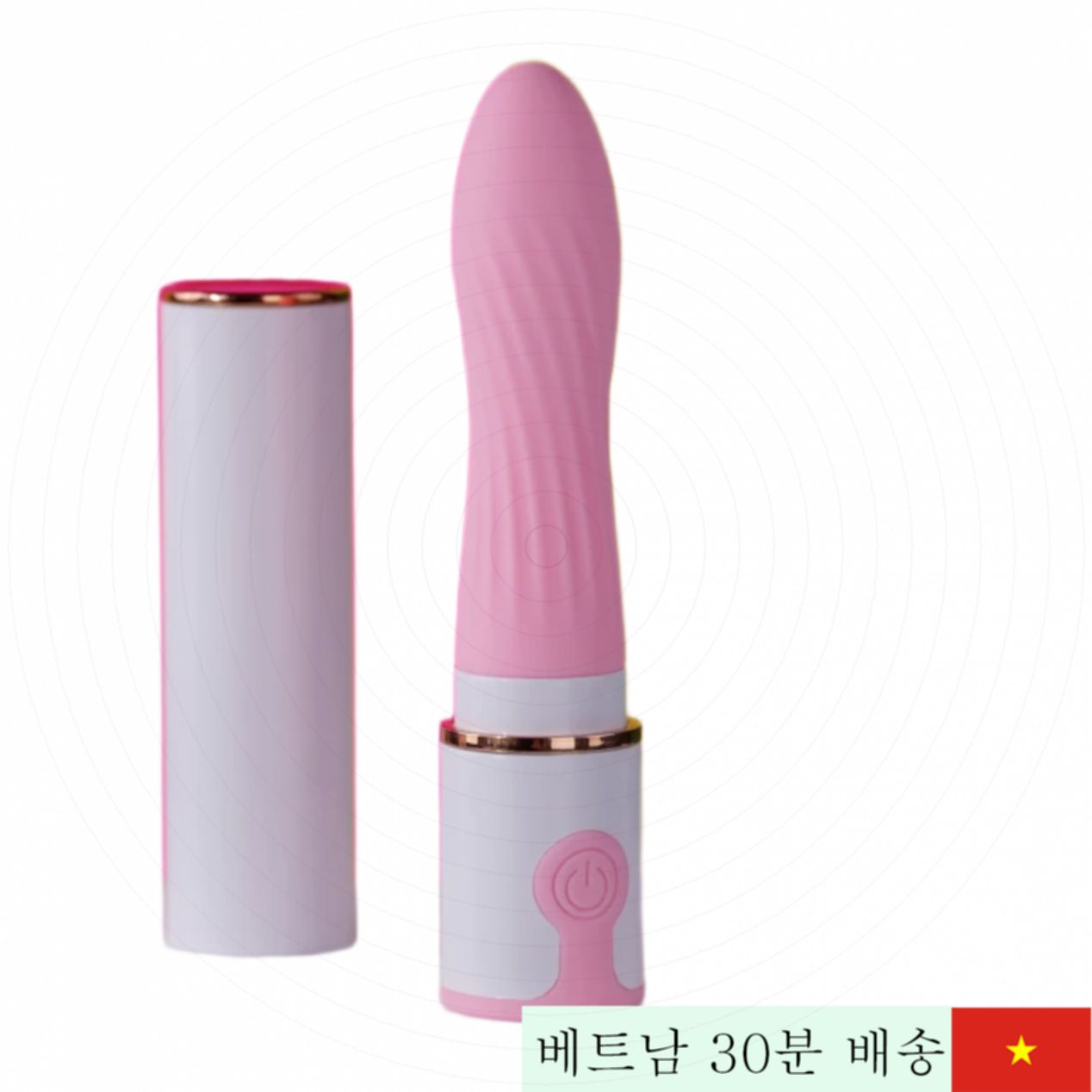 10단계 미니 진동 립스틱형 휴대용 실리콘 자극기 