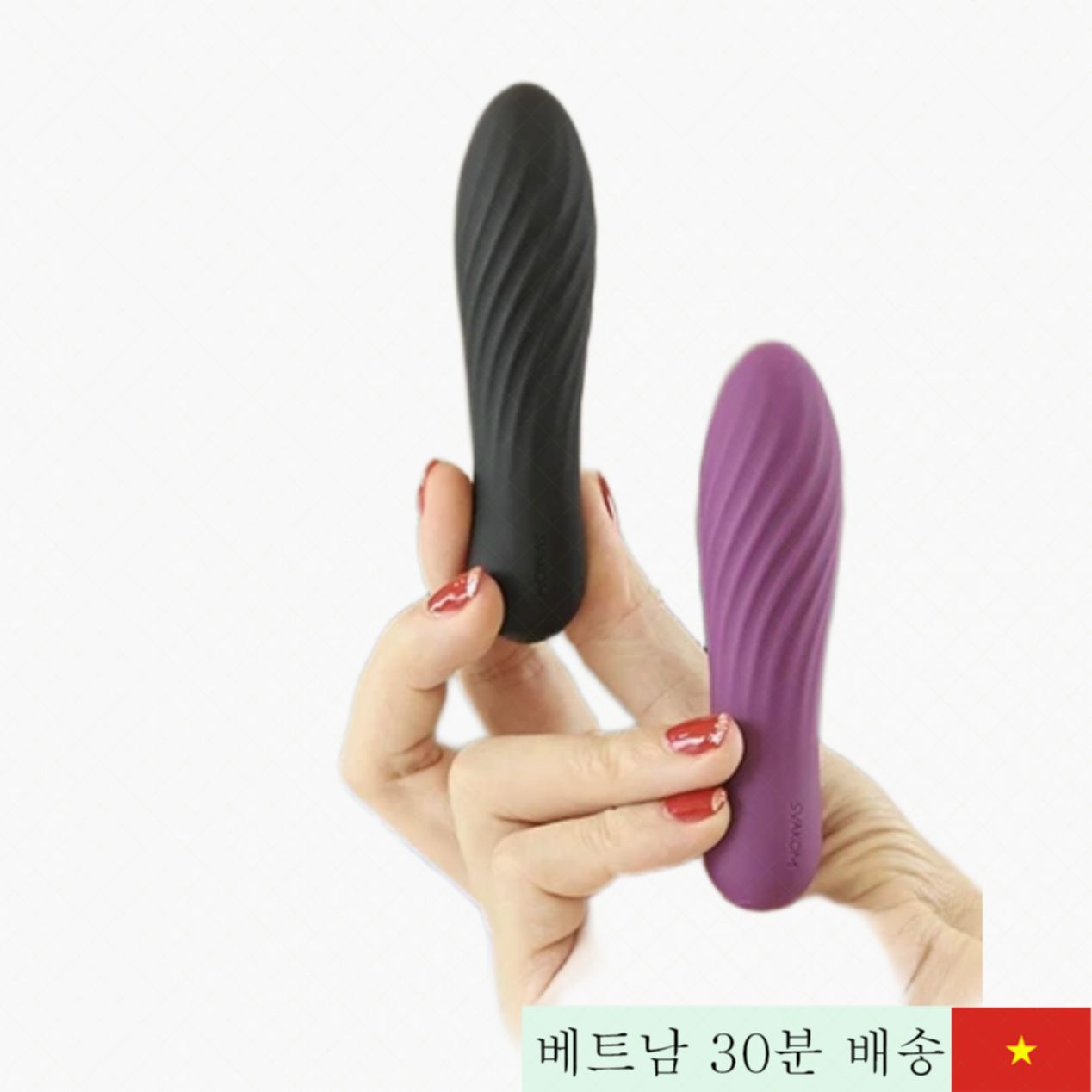 Svakom Tulip 미니 고급 진동 감각 자극 파워풀 & 부드러움 