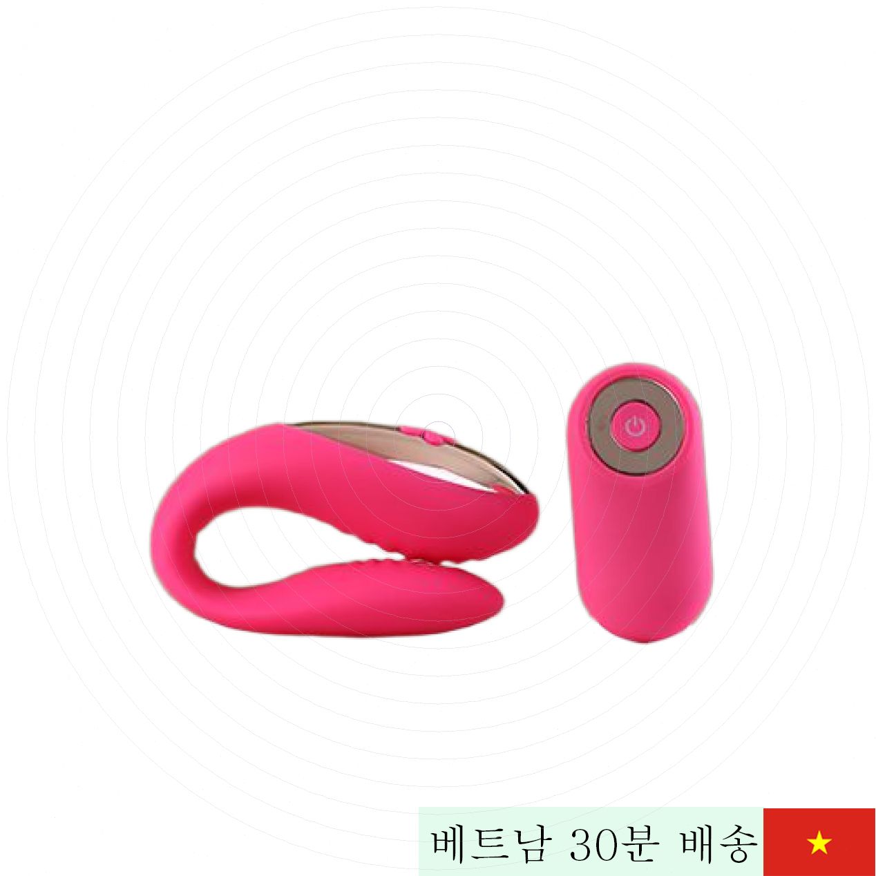 이지토이 2헤드 진동 무선 리모컨 점 G 자극 마사지기 