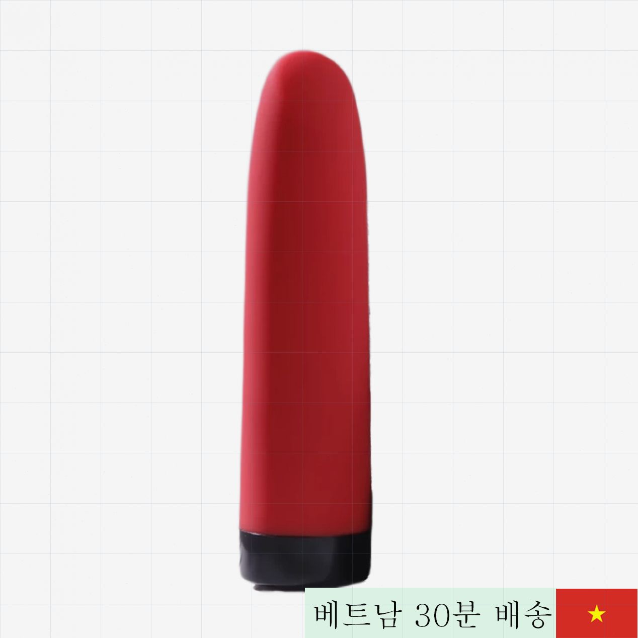 앱연동 Magic Motion Awaken 립스틱 무선 진동기 