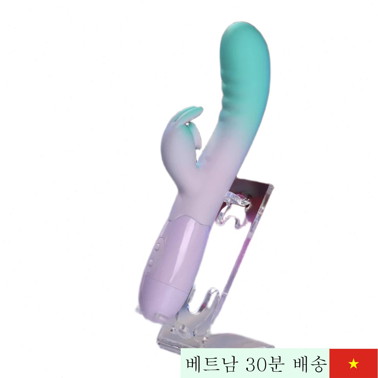 Pretty Love Cerberus 토끼귀 무선 마사지기 30모드 