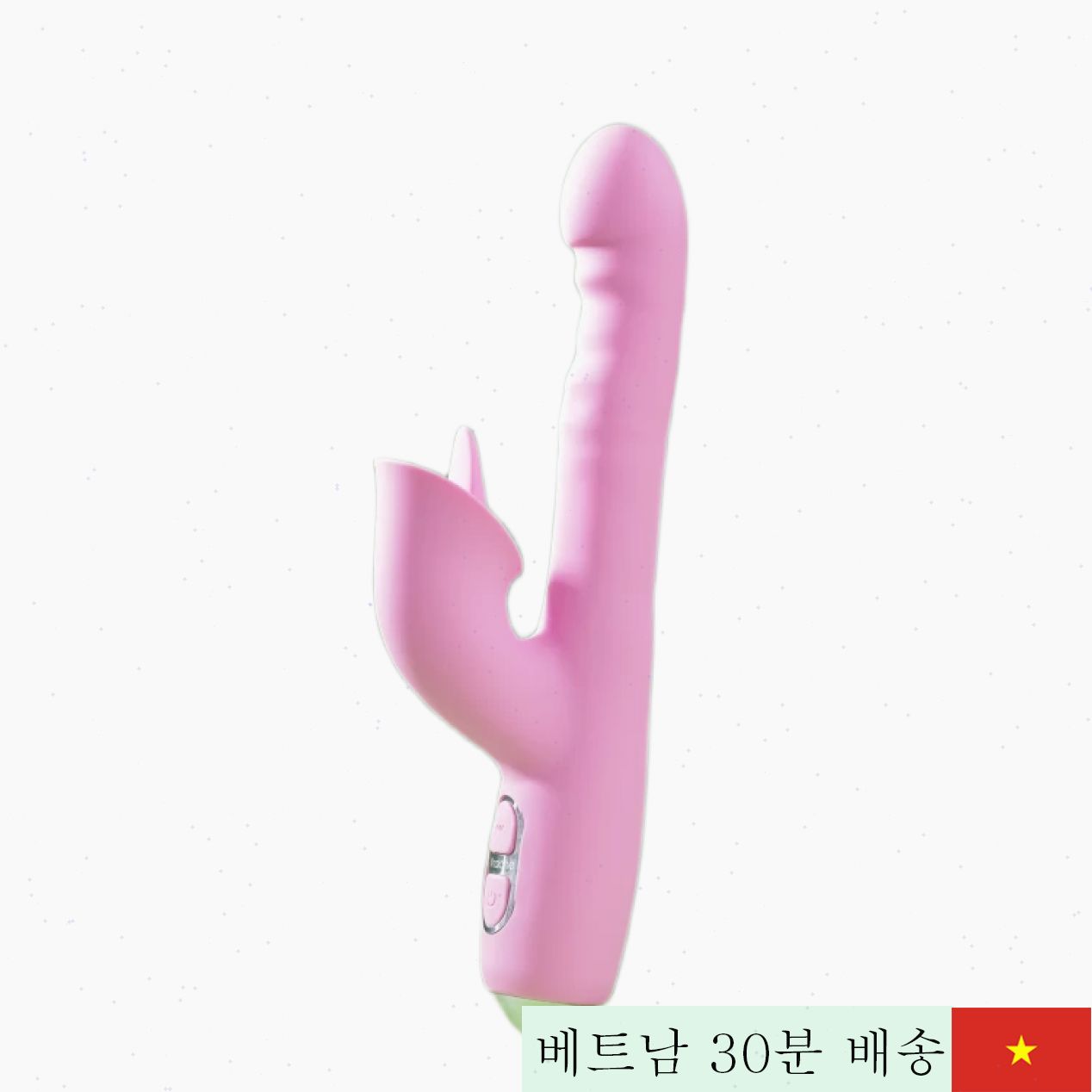 날론 舌 진동 마사지기 3모드 진동 작용 깊은 자극 