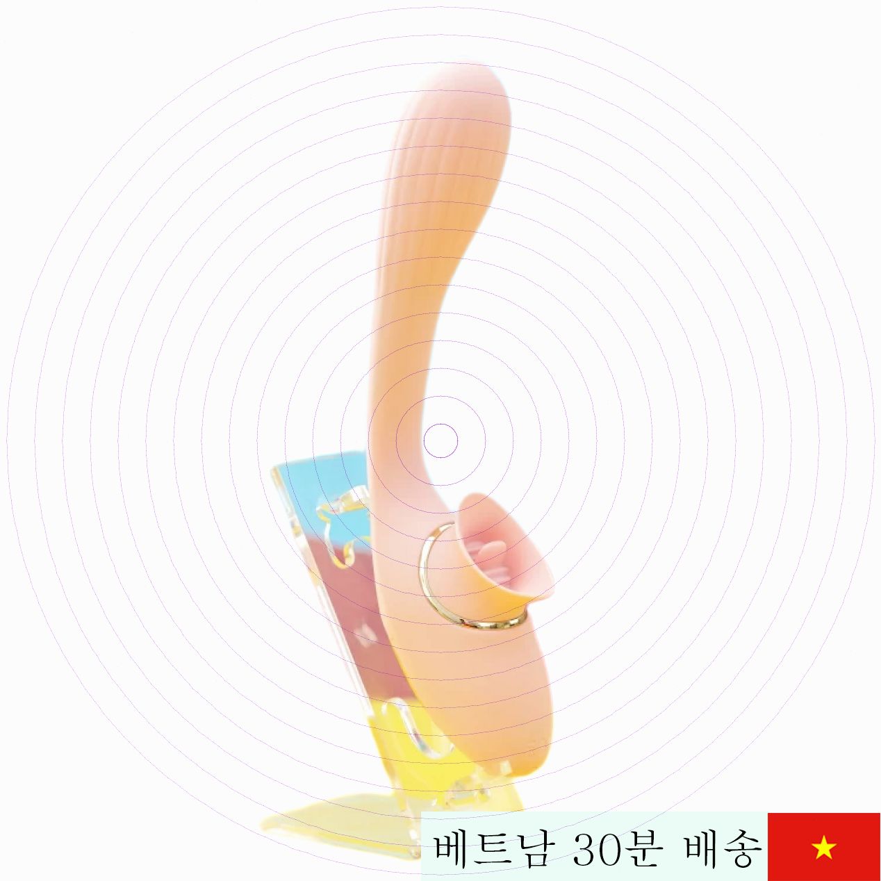 NVTOYS 디사 진동+흡입 이중 자극 소프트 실리콘 