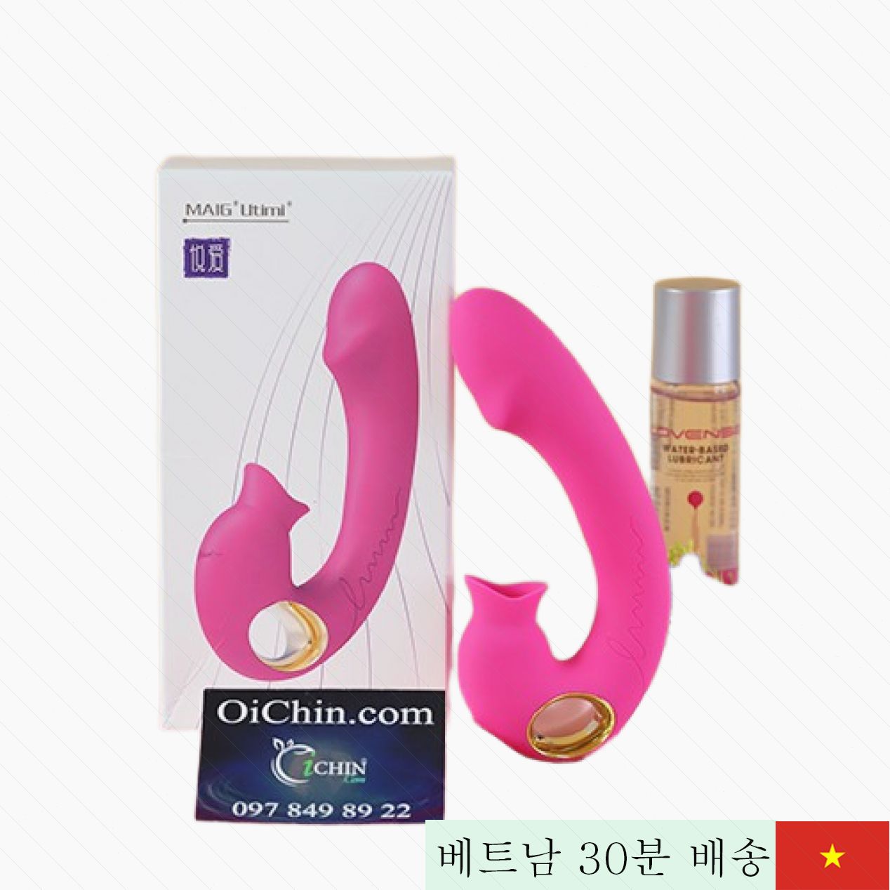 Fanala G-스폿 & 클리토리스 진동기 실리콘 소프트 감촉 