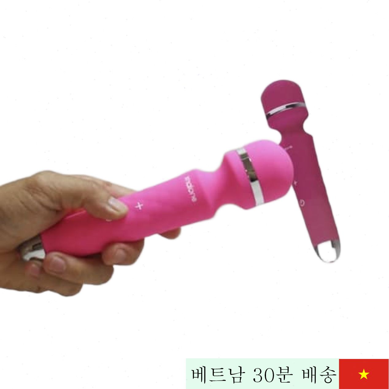 나노레 일본산 30단 진동 + 회전 마사지 성인용품 