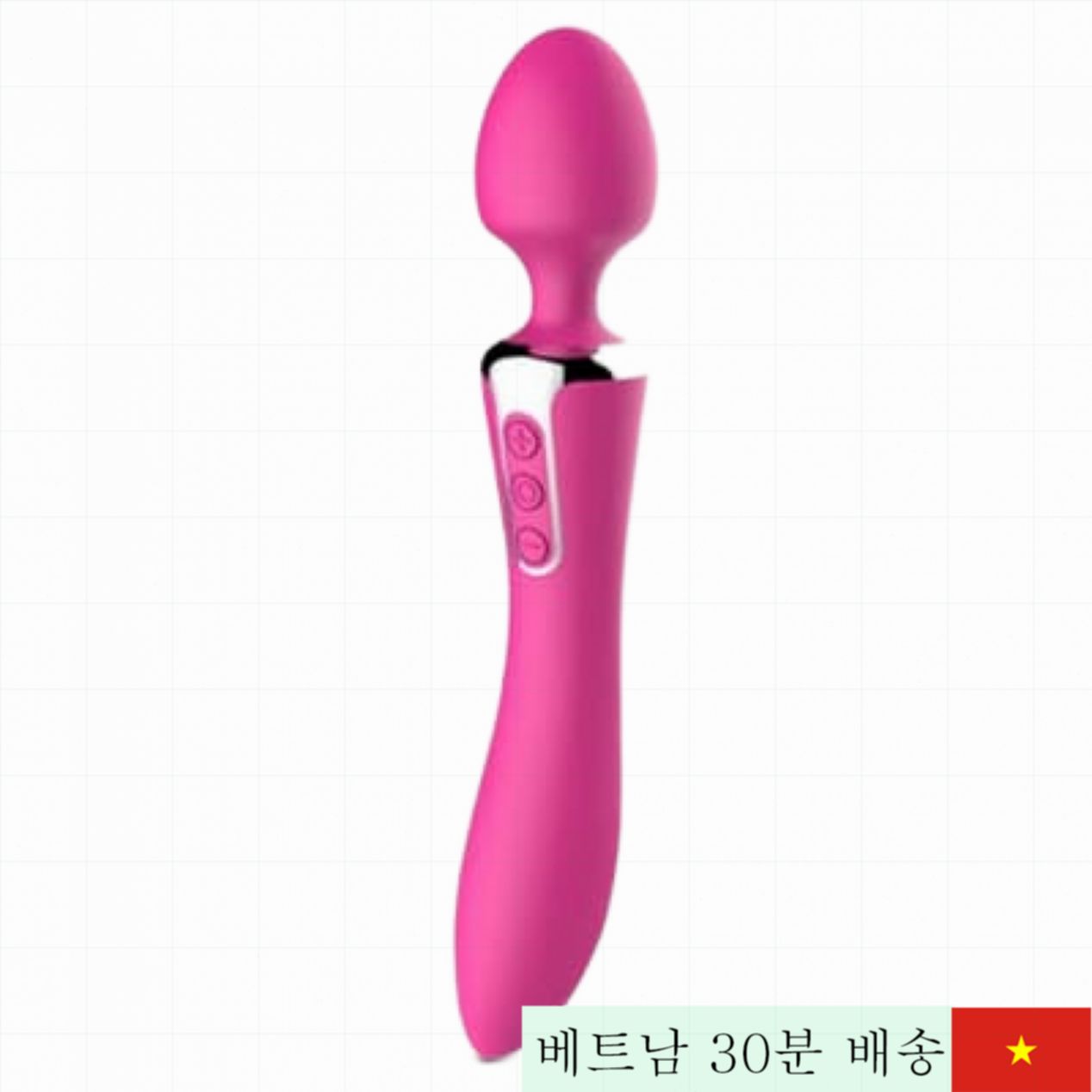 SHP753 신형 음경 진동기 19.5cm 실리콘 충전식 강력 
