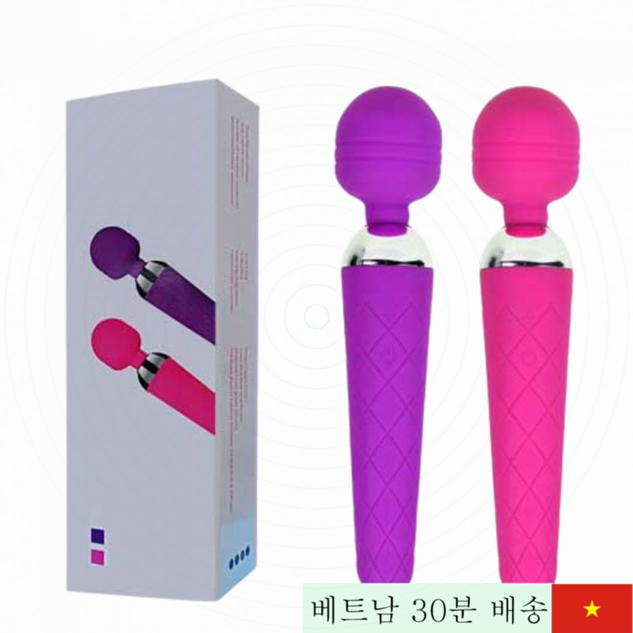 렛텐 LCD 고급 핸드 진동기 10가지 모드 방수 강력 