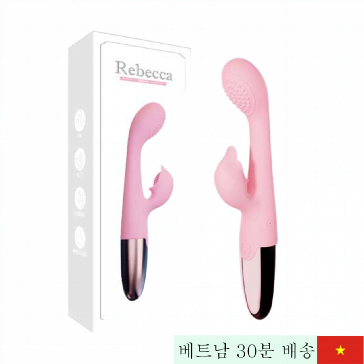 홍콩 OEM 레베카 G스팟 듀얼 마사지 10단 진동 충전식 