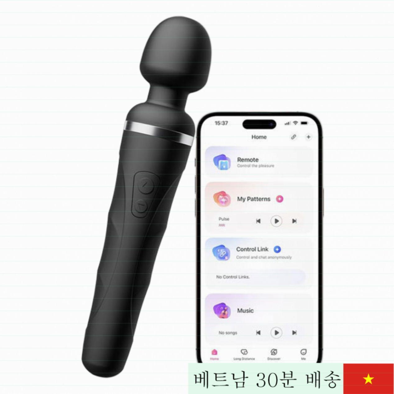 러브센스 도미2 마사지 진동기 앱 연동 방수 여성 쾌감 극대화 