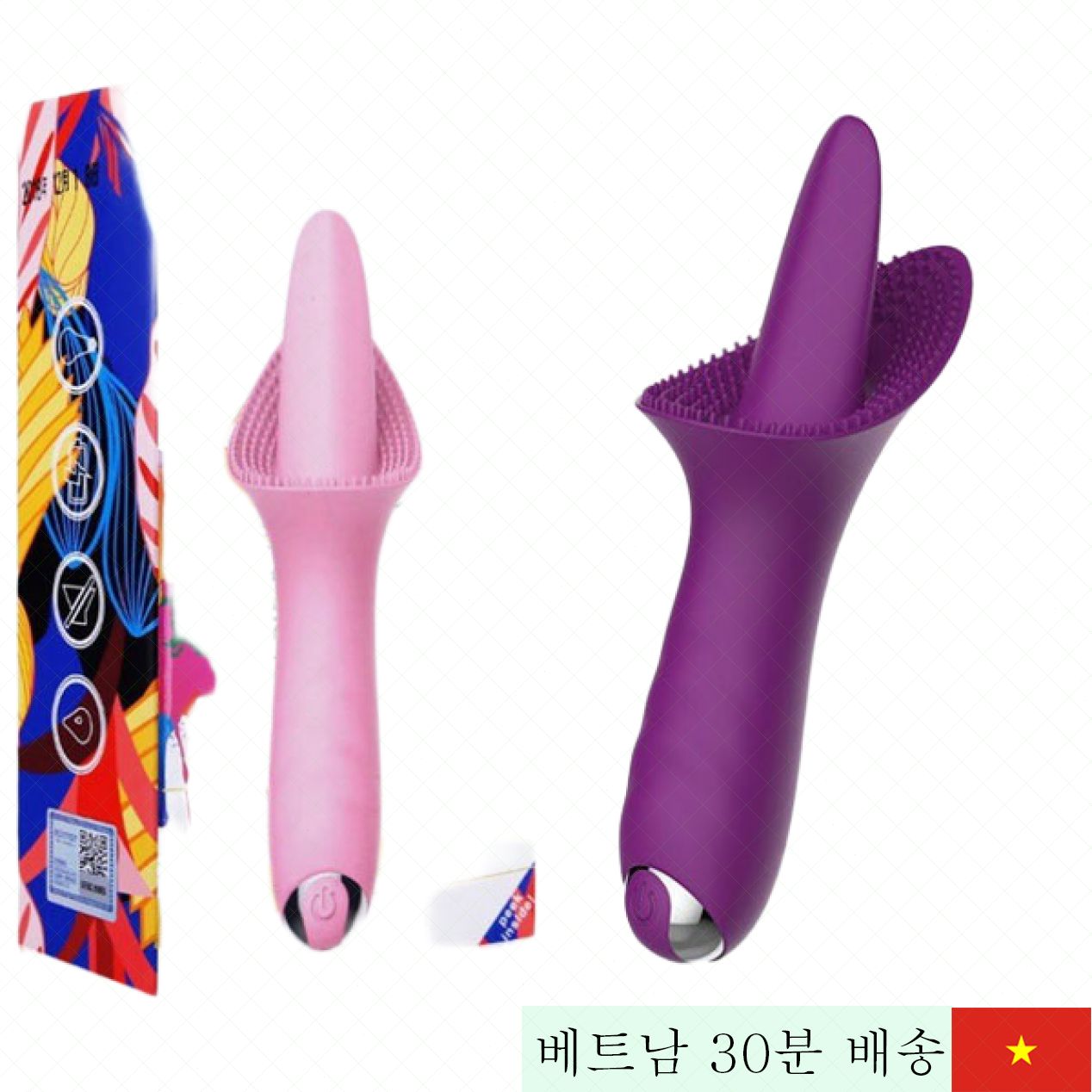 홍콩산 바이브레이터 10단 진동 G스팟 항문 이중 자극기 