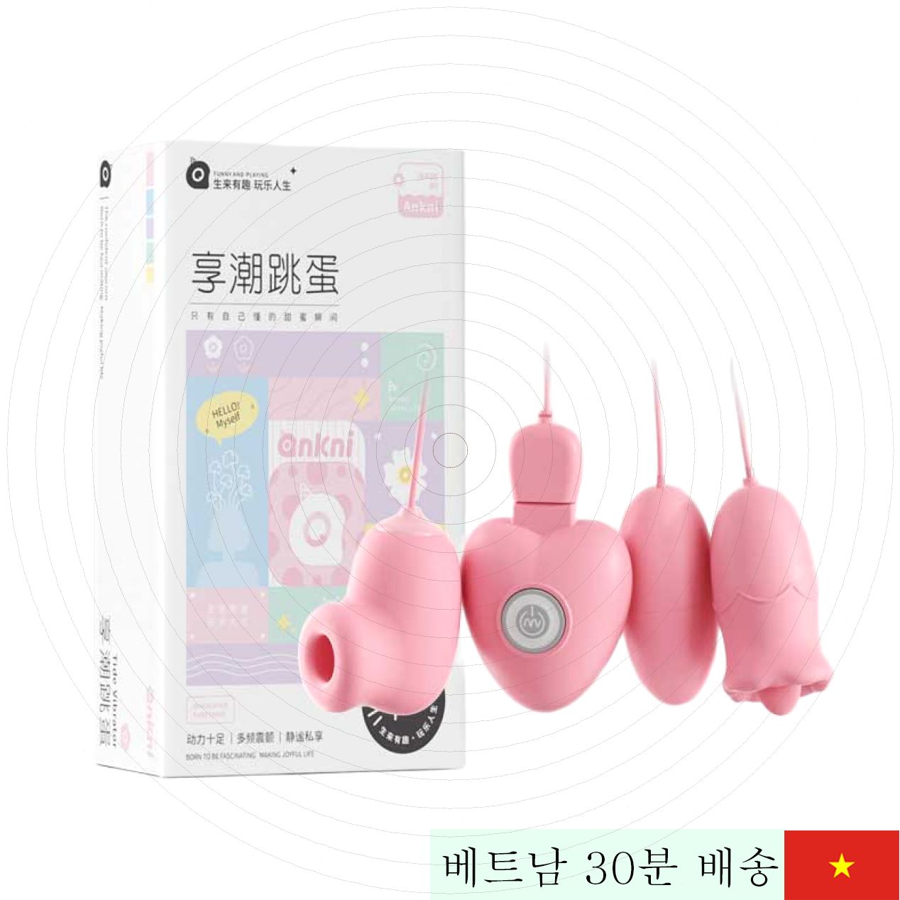 ANKNI 3in1 흡입 진동舌 혀 강력 신개념 성인용품 