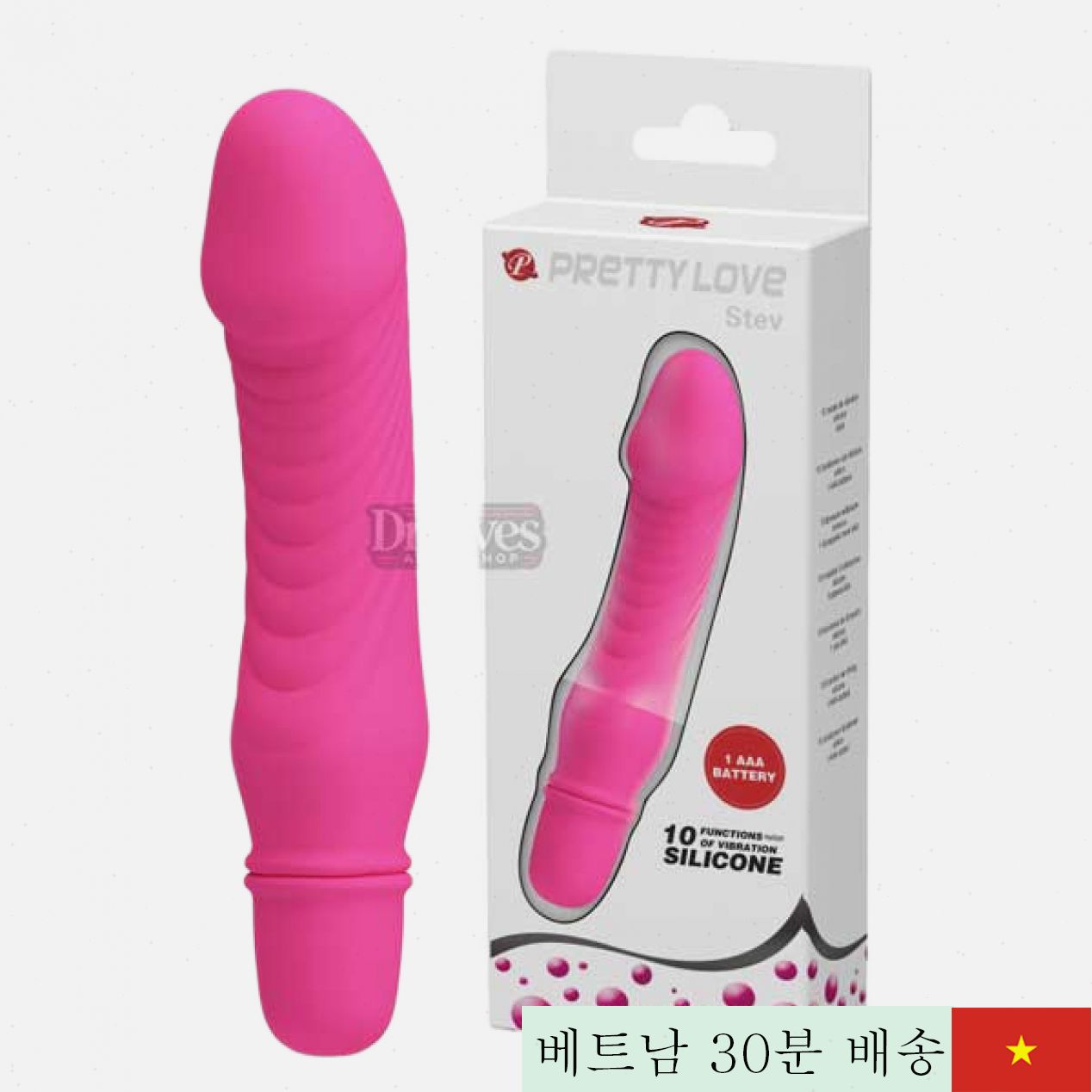 프리티러브 스테브 10단계 강력 진동 여성 쾌감기 
