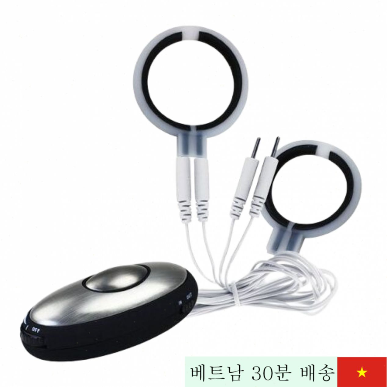 일본제 전기자극 남성용 음경 성장기기 섹스토이 