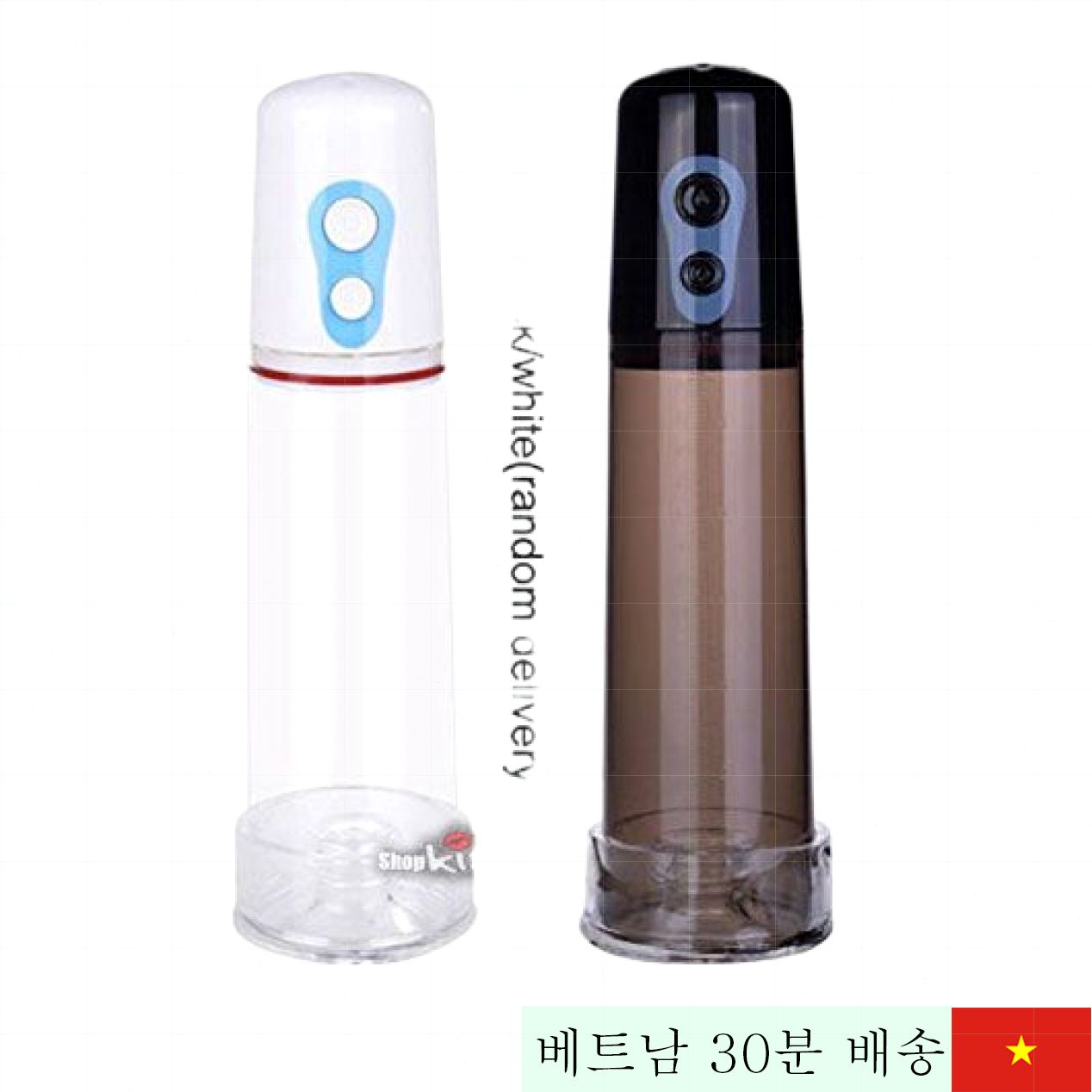 전기 진공 펌프 남성 음경 확대기 휴대용 충전식 