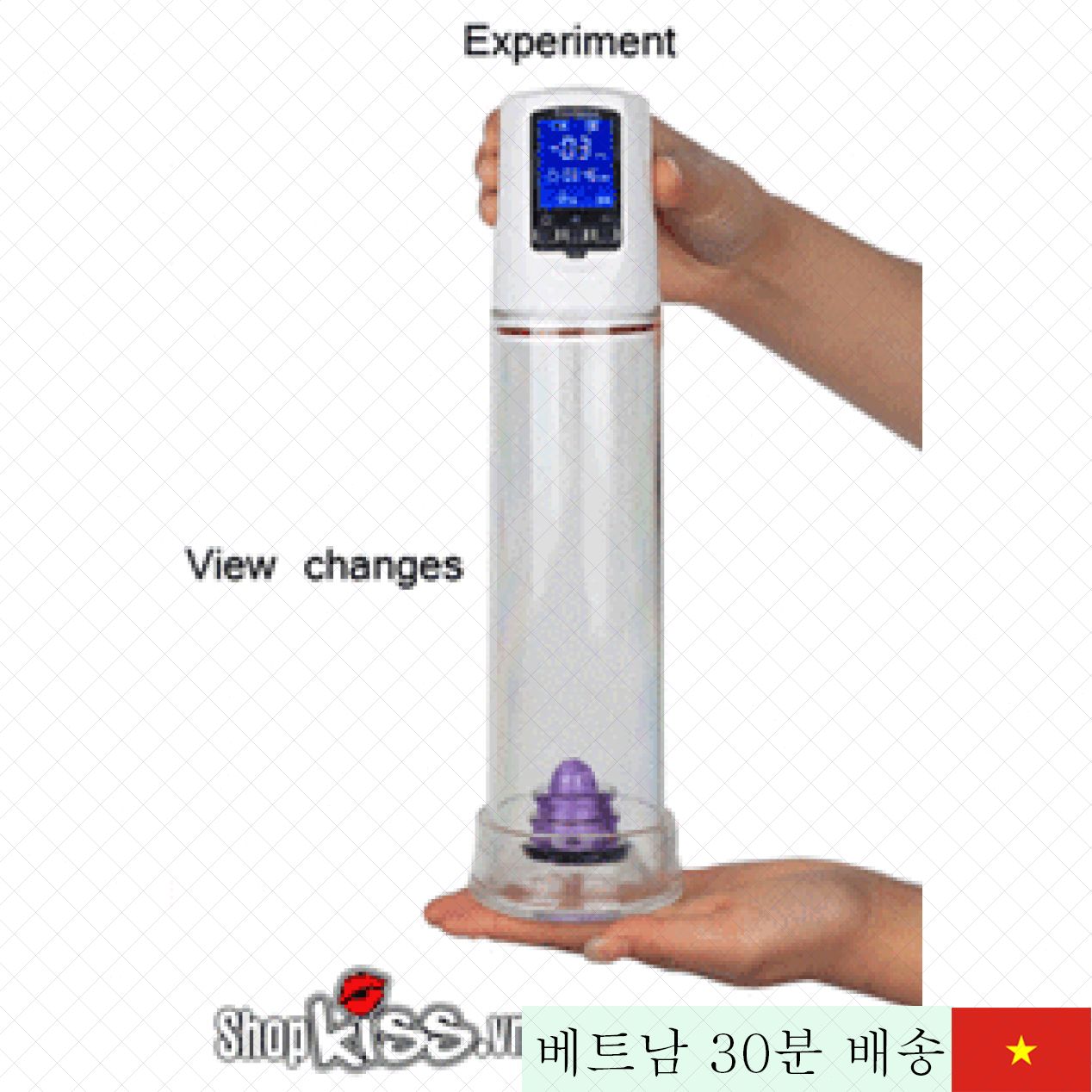 지능형 LCD 섹스 토이 남성용 확대 펌프 스킨케어 