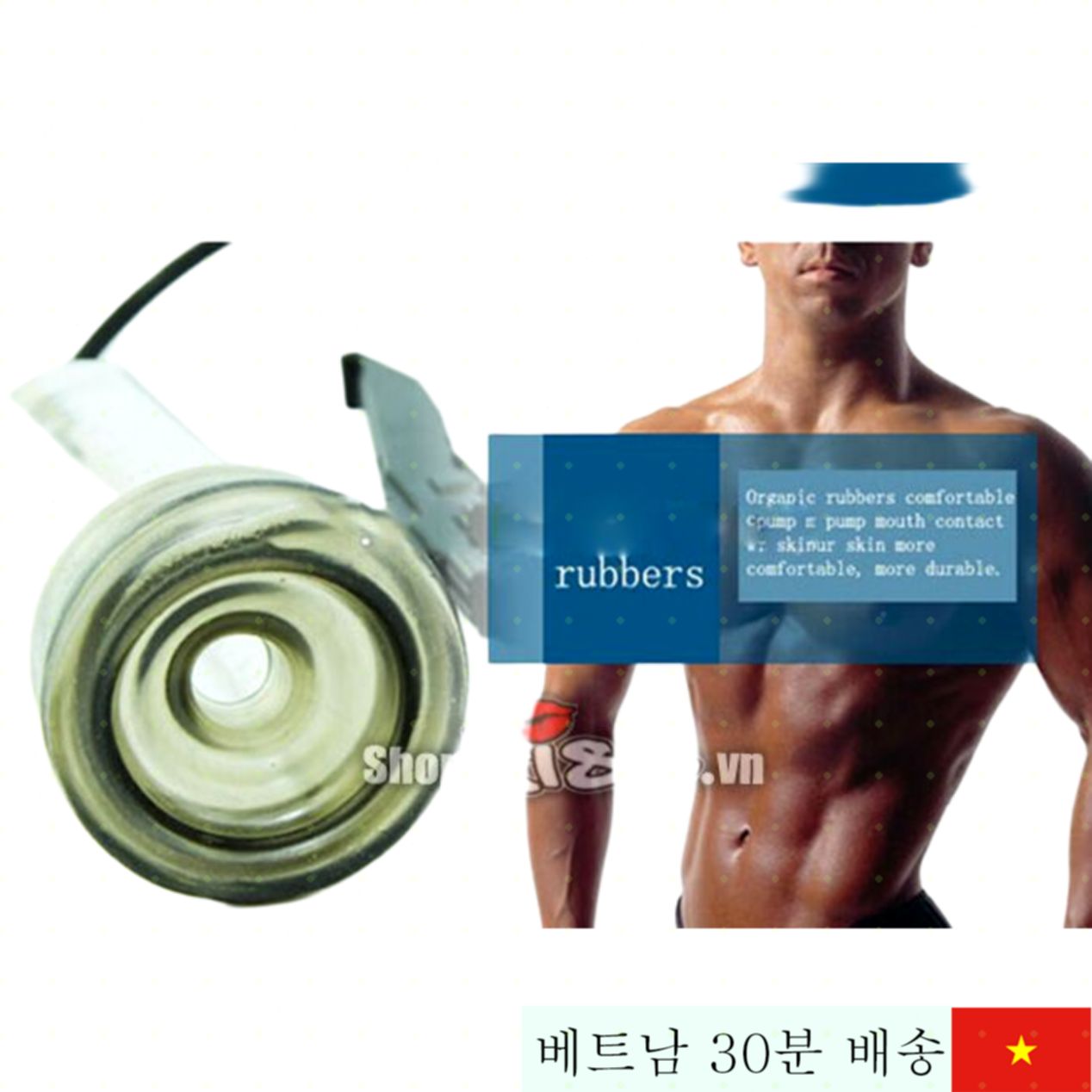 Semo 페니스 펌프 - 크기 확대 및 조기 사정 개선 