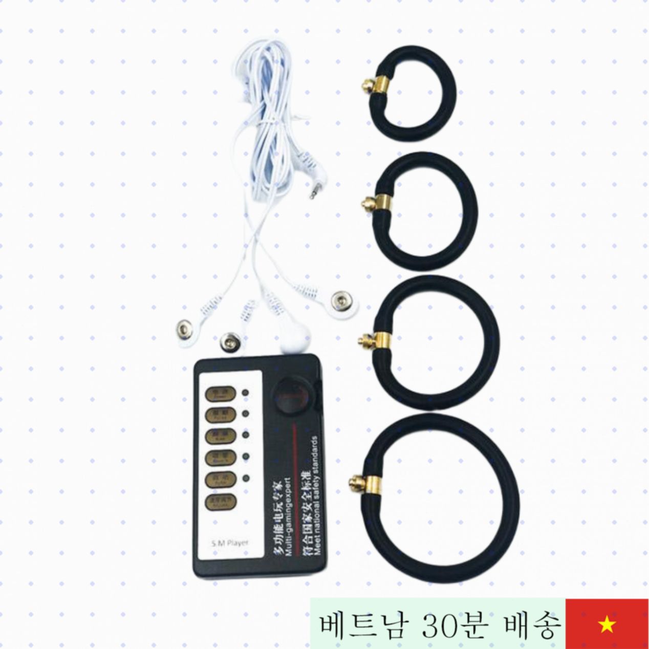 전기 펄스 음경 트레이너 실리콘 소재 효과 빠른 개선 