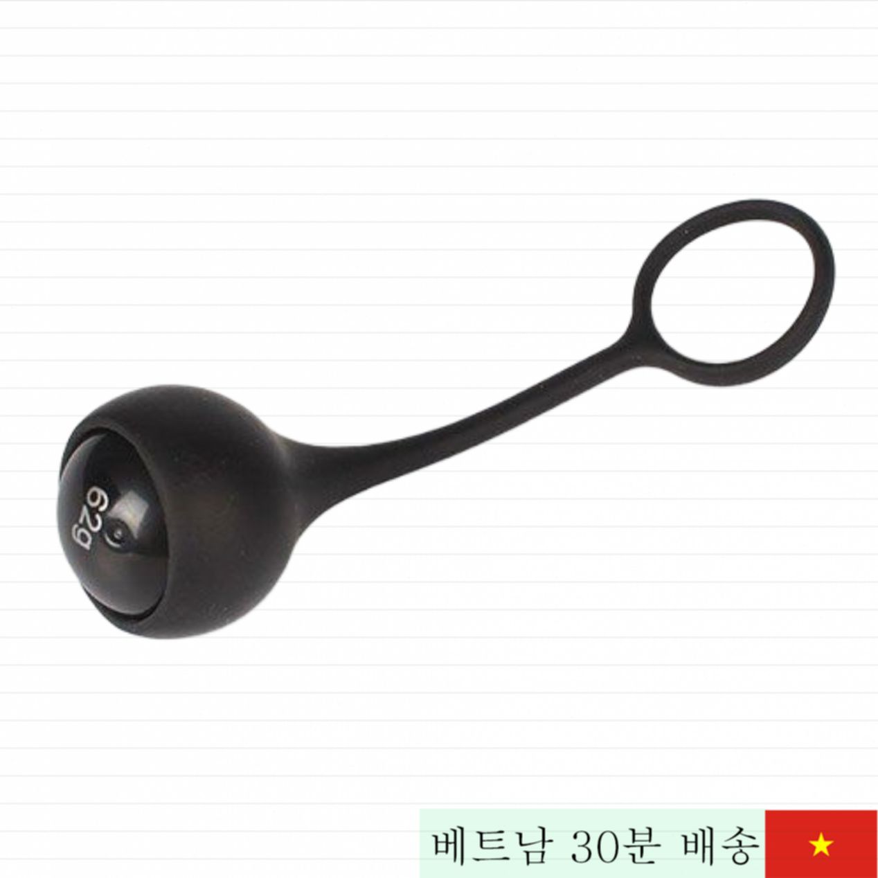 아이차오 실리콘 남성용 마사지볼 검정색 125x35mm 경량 안전재 