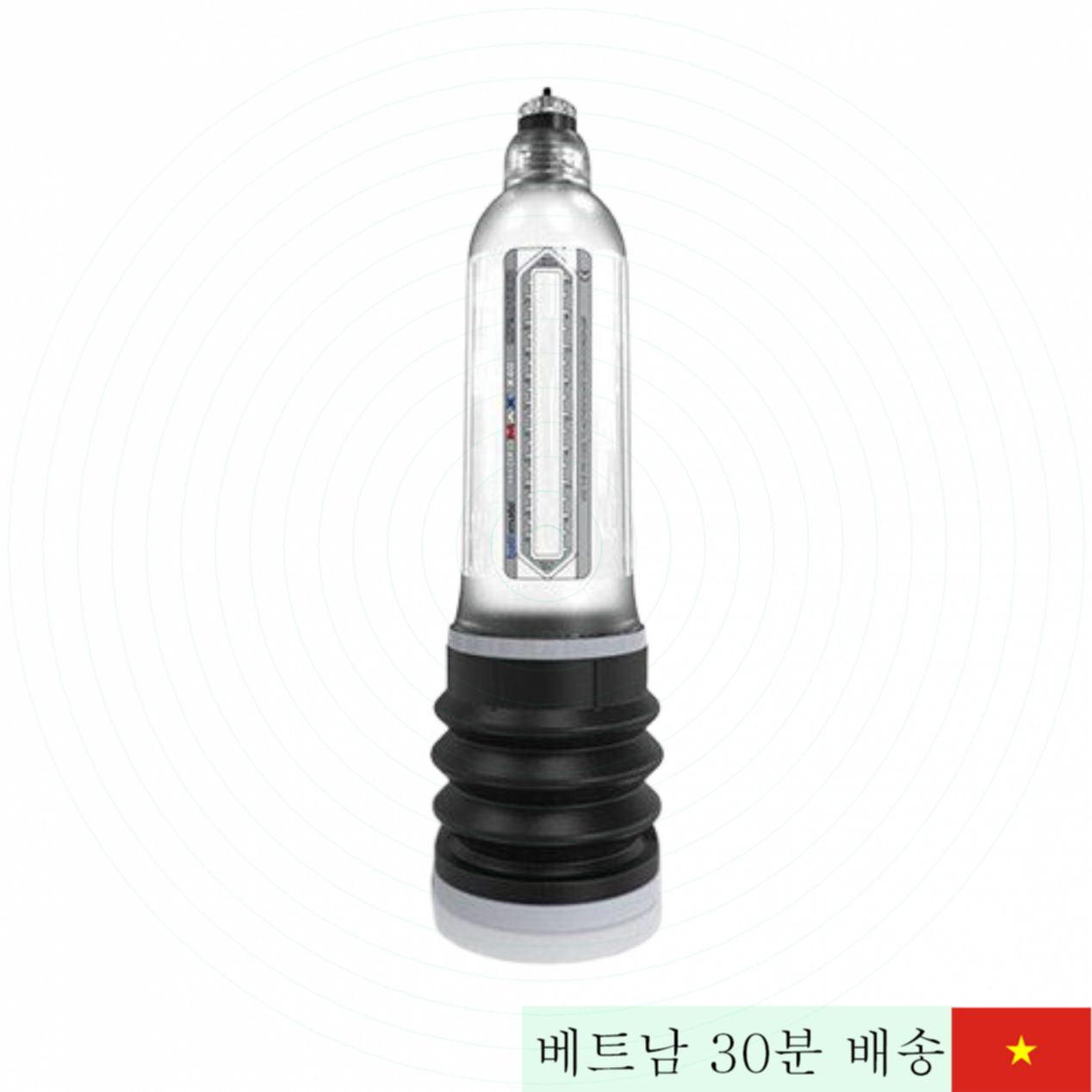 Hydromax X40 수압펌프 남성 확대기능 발기력 향상 운동 