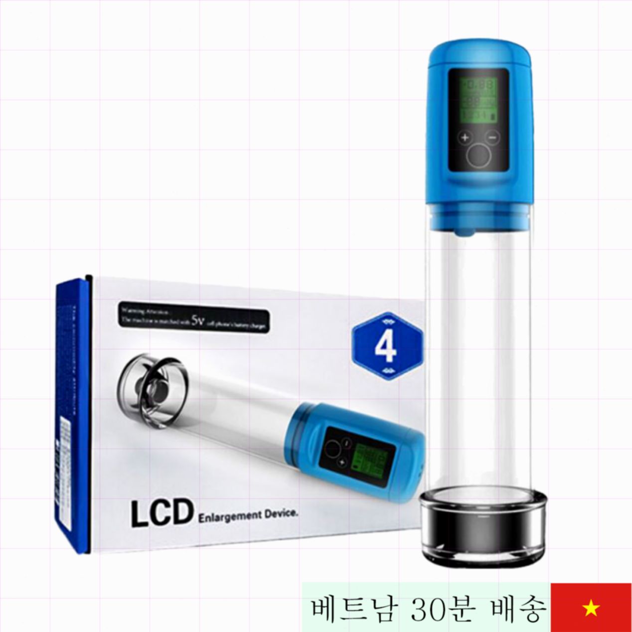 로우지 자동 페니스 확장 운동기 남성용 기능성 