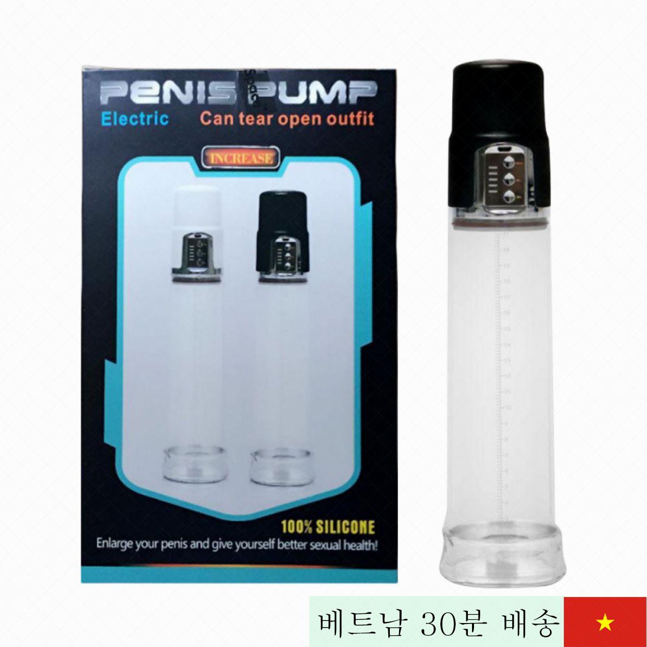 Pipedream Rock 자동 진공 음경 펌프 USB 충전 대형 