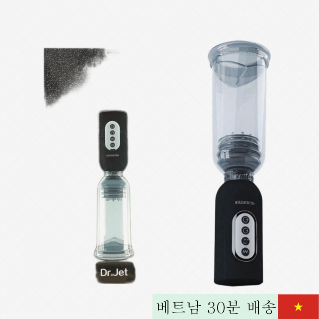 Ailighter Nusmile Dr.Jet 자동 음경 확장기 강력 효과 