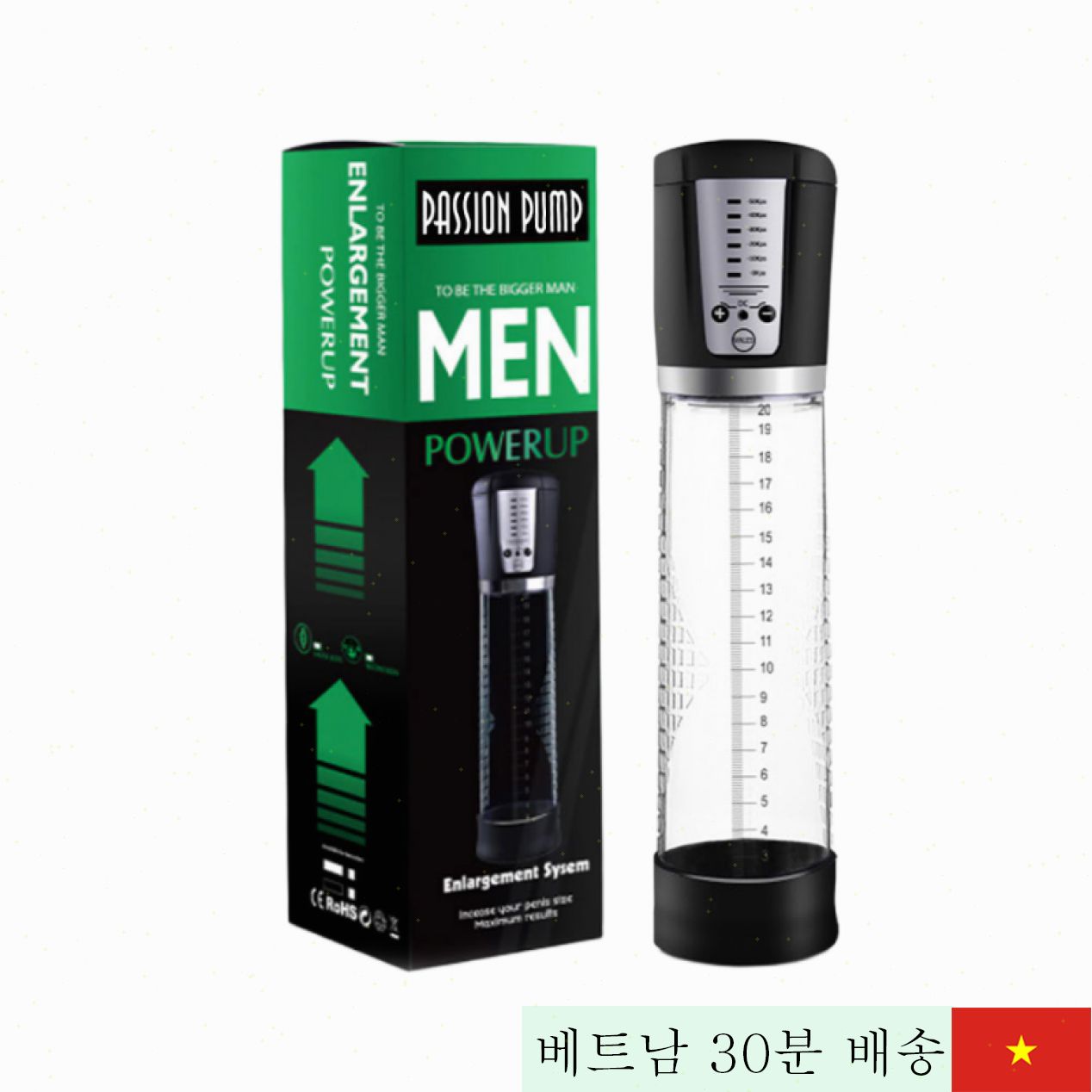 파션펌프 자동 음경 확장기 전동 마사지 효과 뛰어남 