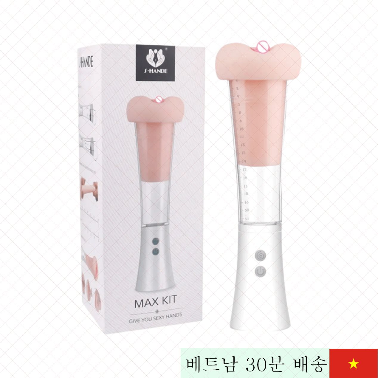 S-Hande Max Kit 자동 페니스 확장 및 강화 장치 