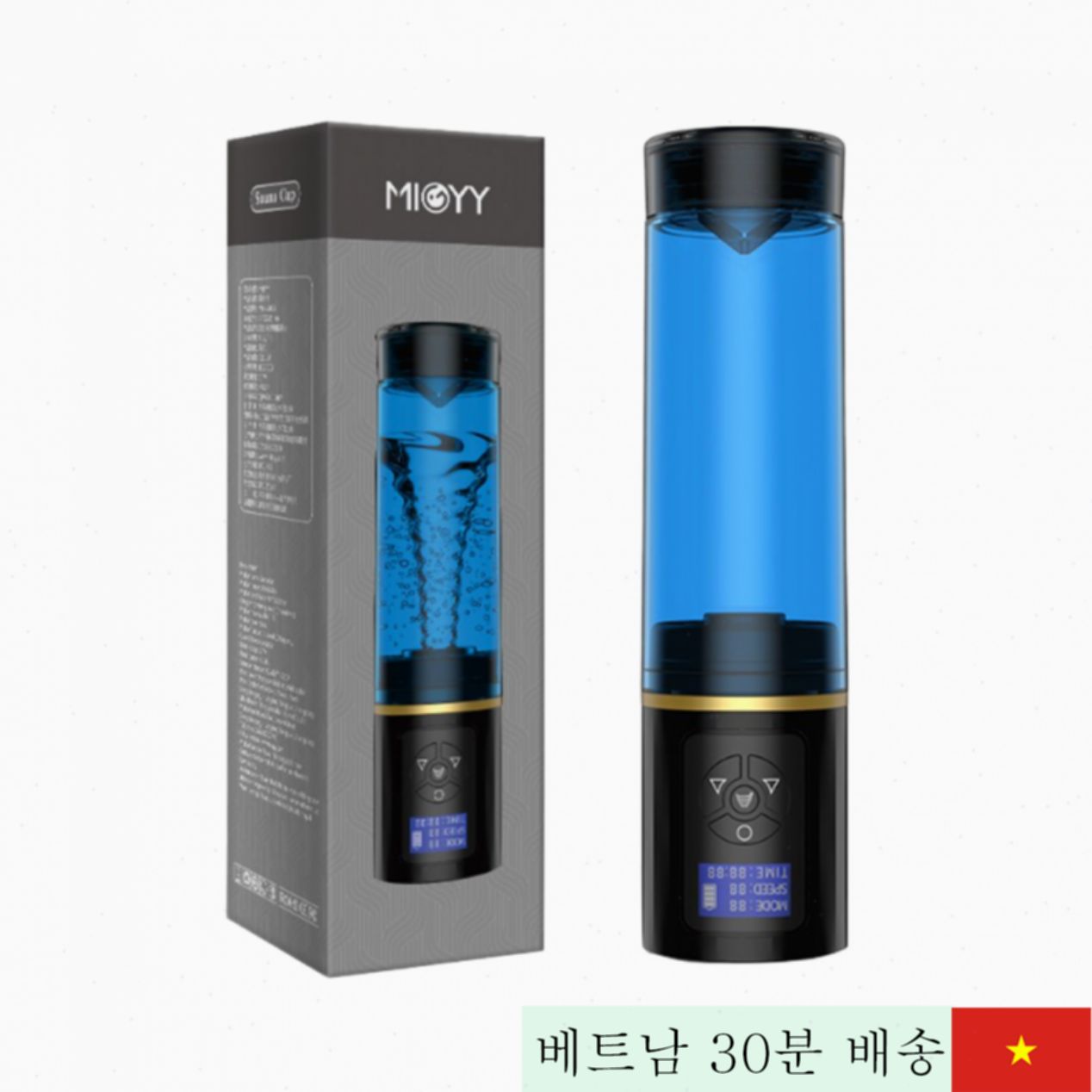 Mioyy 자동 진동 남성용 확장기 LCD 마사지 기능 탑재 