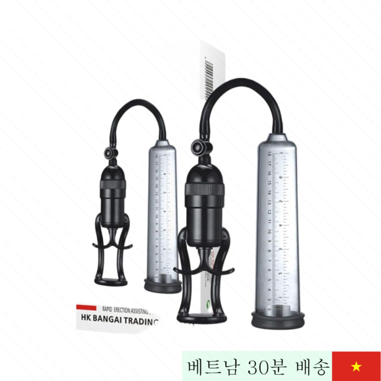 Loveaider Rapid 음경 확대 트레이너 과학적 설계 