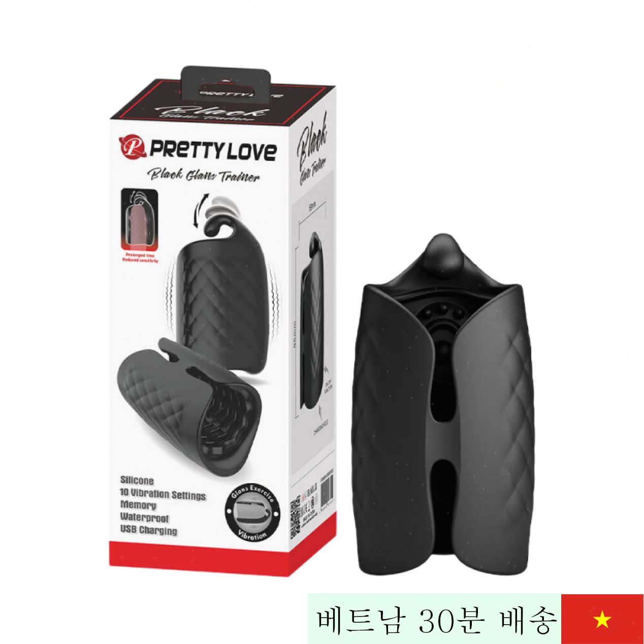 프리티러브 블랙 글랜스 트레이너 남성용 훈련기 