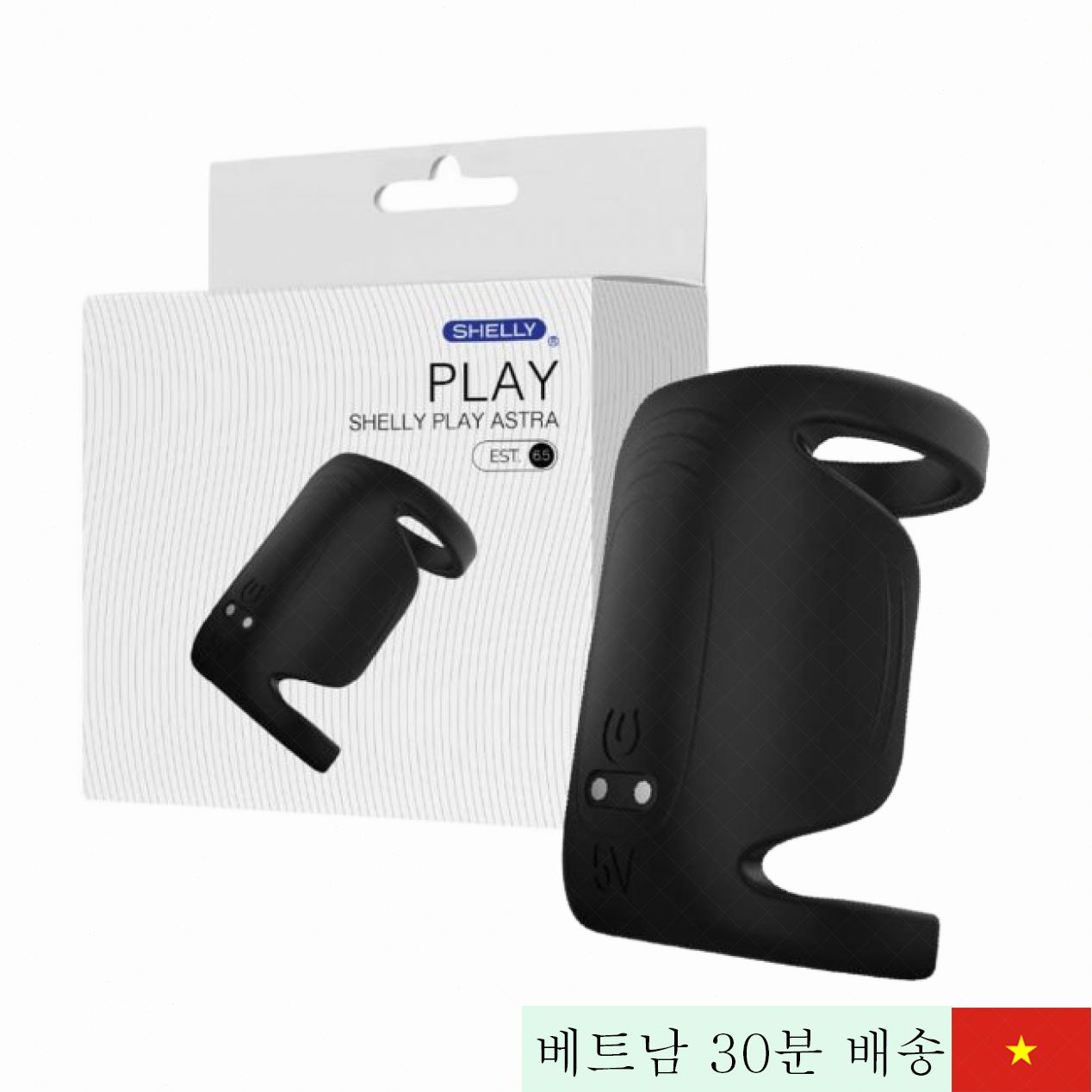 쉘리 플레이 아스트라 고감도 진동 링 커플용 섹스 장난감 