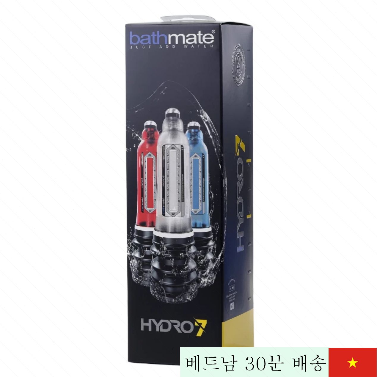 배스메이트 하이드로 7 크리스탈 클리어 펌프 남성 자신감 향상 