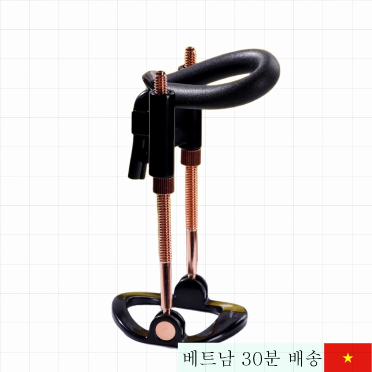 Realov Max Fit 펌프형 남성 확대기 필수 건강기구 