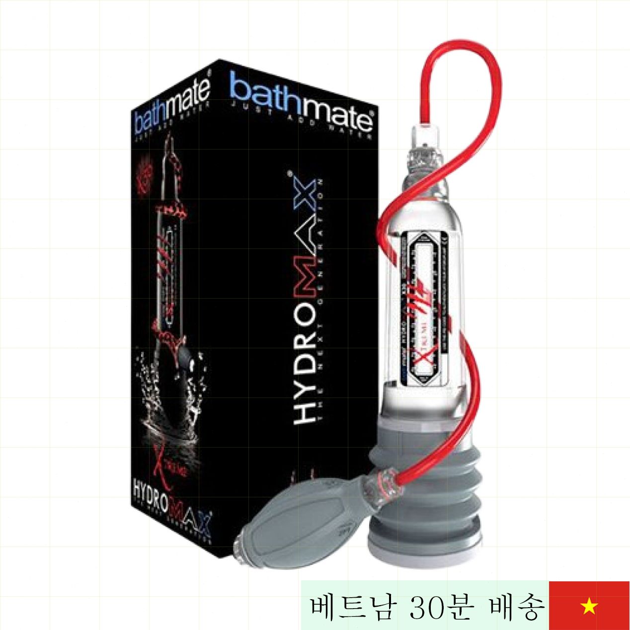 하이드로맥스 X30 실리콘 워터 펌프 남성 확대 마사지 