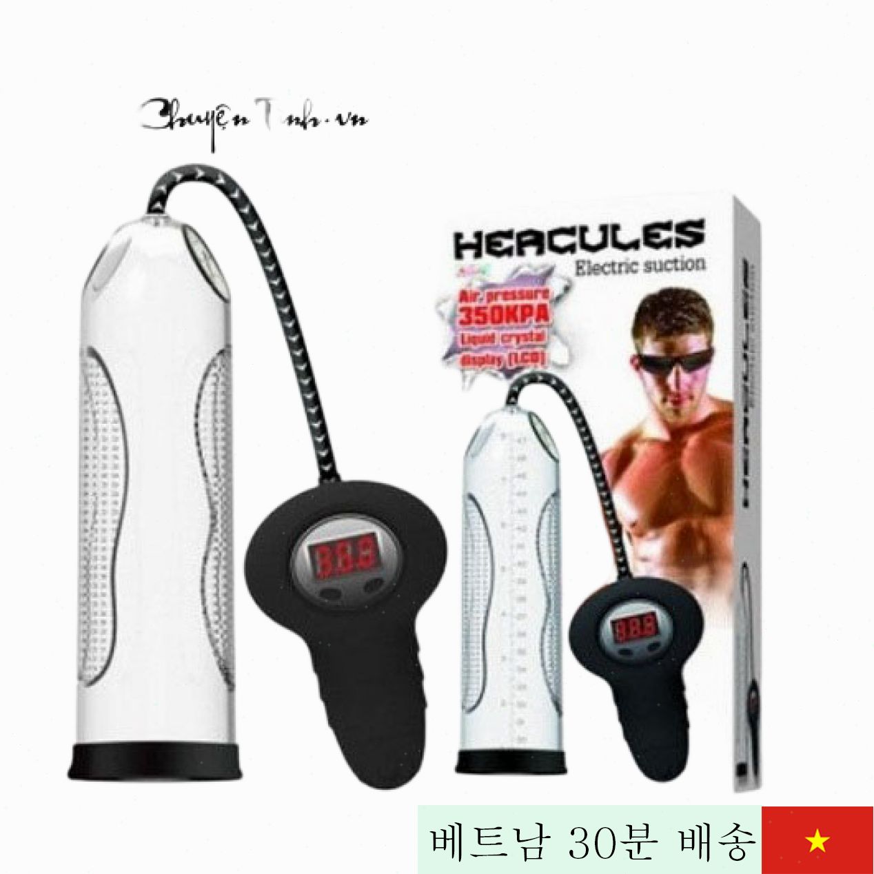 헤라클레스 음경 트레이너 연장 훈련기 안전 소재 