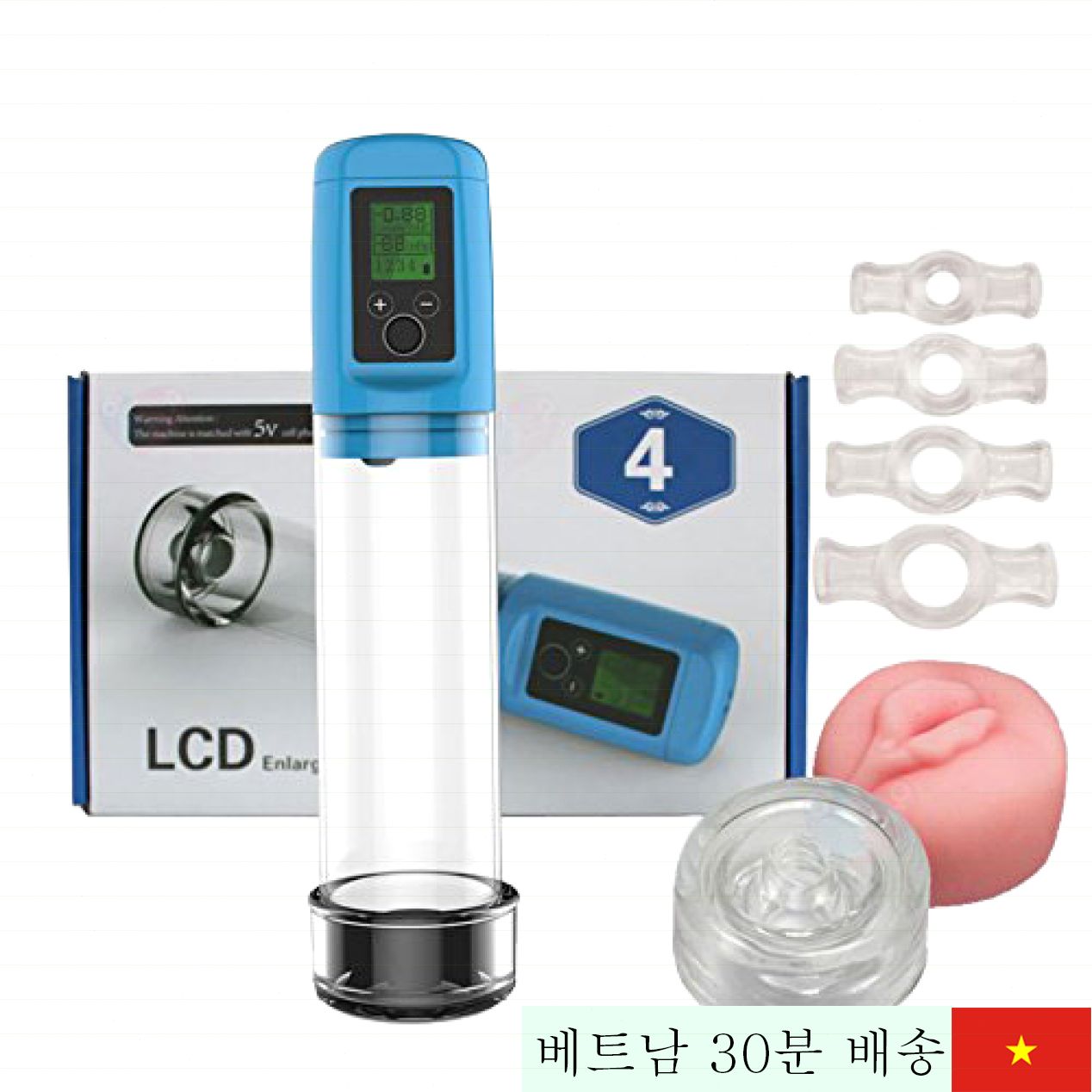 자동 LCD 화면 진동 페니스 트레이너 USB 충전형 