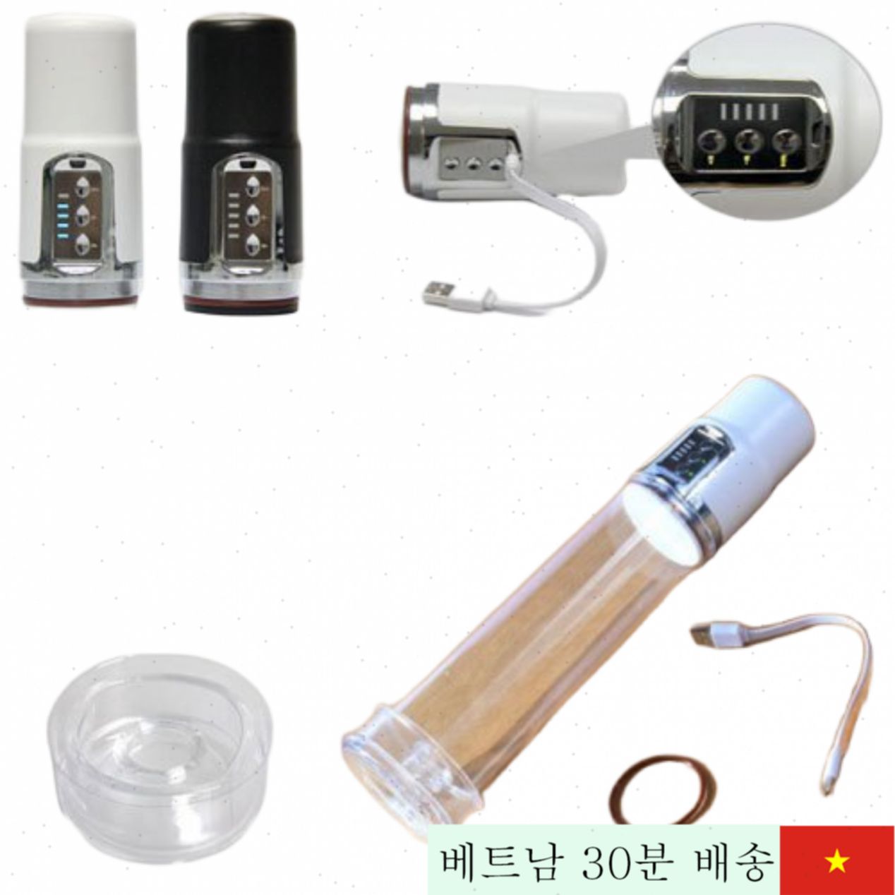 Yeh Hing 자동 음경 확대기 진공 펌핑 내구성 ABS 소재 