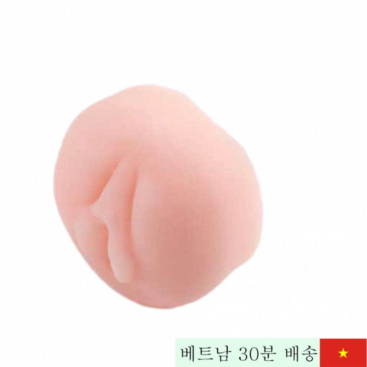 Baile 실리콘 커버 머신 패드 남성 자위물품 