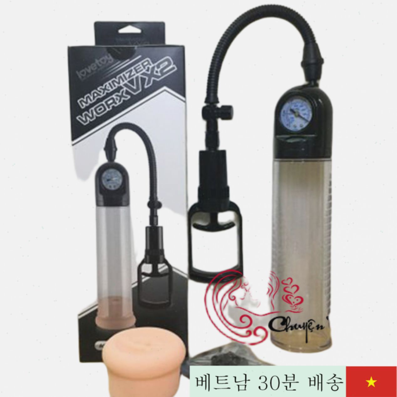 러브토이 페니스 확장기 안전 실리콘 수동 펌프 