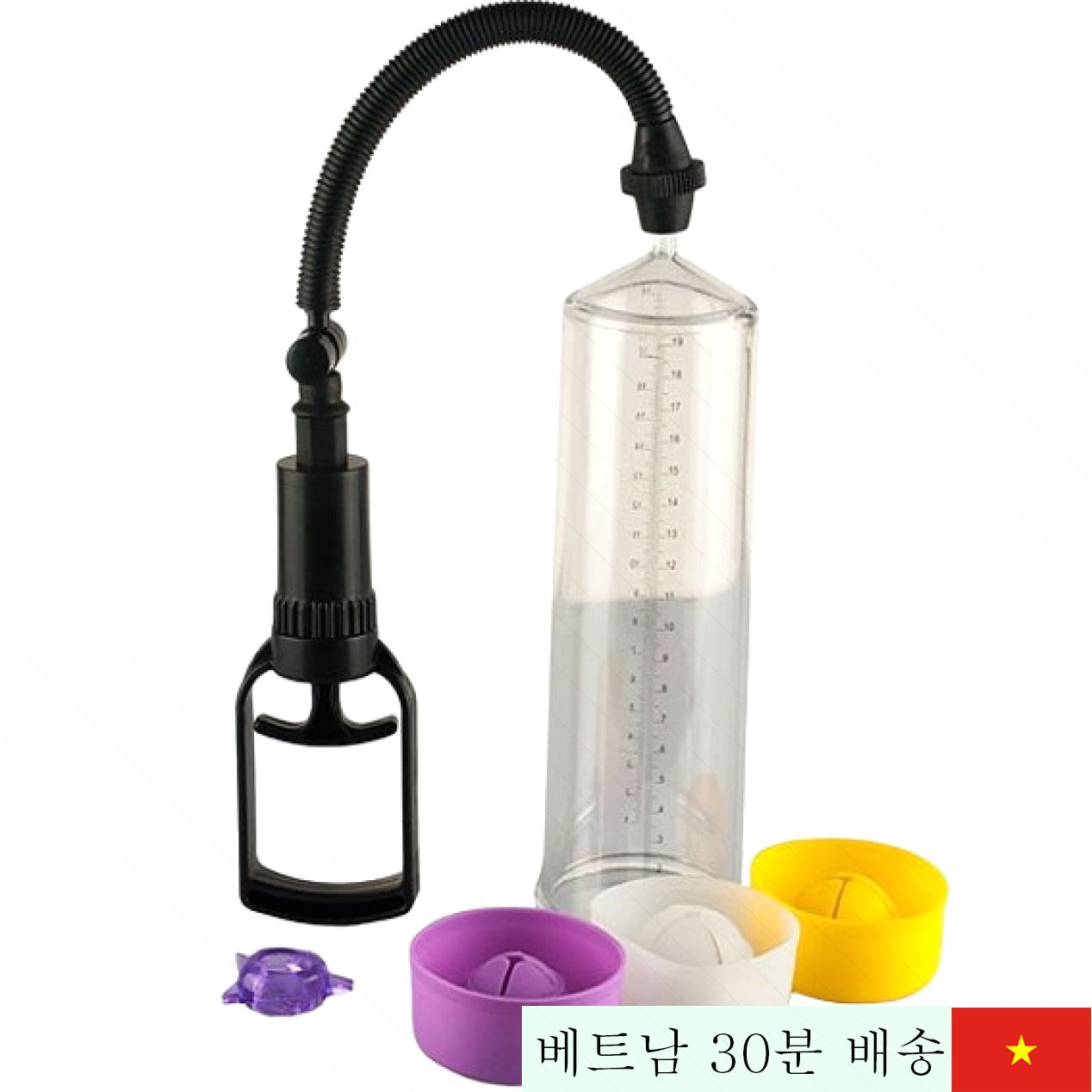 High Vacuum 남성용 음경 확대 진공 펌프 실리콘 