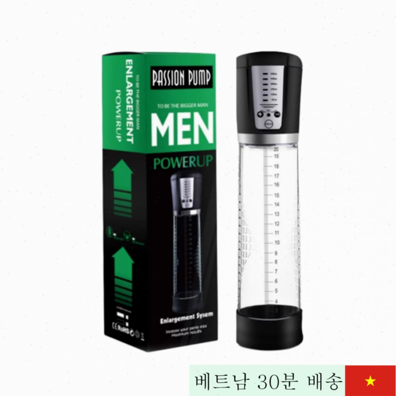 충전식 고급 페니스 펌프 사이즈 증가 효과 확실 설명 