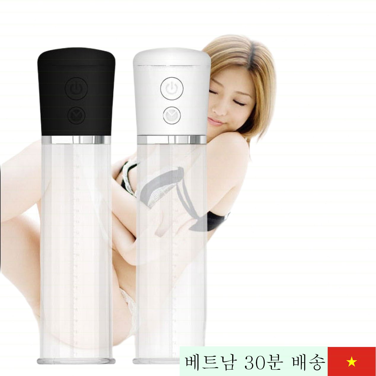 REVO 자동 음경 펌프, 길이 증가 및 성욕 해소 