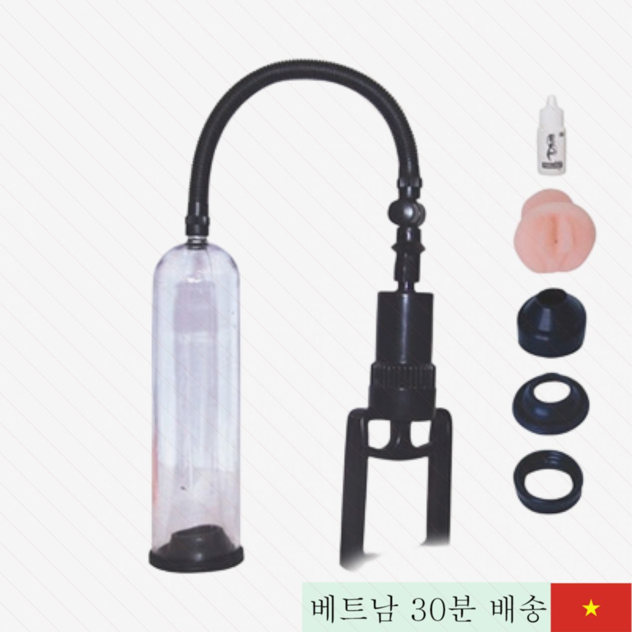 펜니스 확장기 건강 보조 기능 남성용 안전 실리콘 