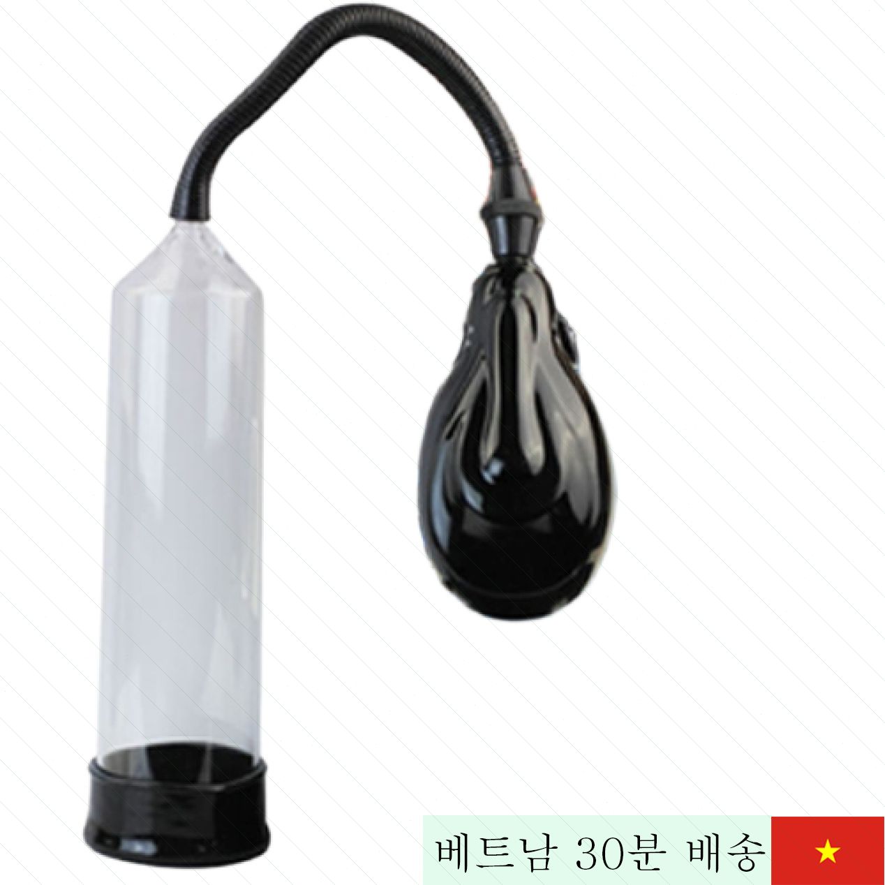 고급 진동 남성용 성기 운동기 60일 효과 보장 